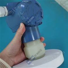 在線次氯酸鈉濃度計