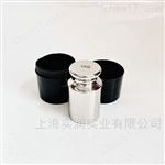 實(shí)潤(rùn)1kg標(biāo)準(zhǔn)不銹鋼砝碼 單個(gè)質(zhì)量1公斤