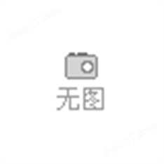 供應TR-131B便攜式總磷測定儀