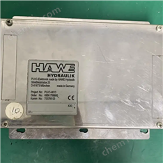 哈威HAWE夾緊氣缸截止式換向閥伊里德代理