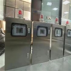 高爐煤氣在線分析系統