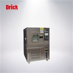 QB/T2411-1998 硬質(zhì)泡沫材料透濕試驗儀