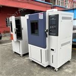 Y-HZ-408L高低溫加速老化試驗(yàn)箱