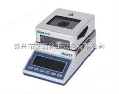 水份測定儀LHS16-A