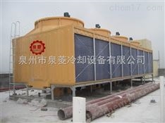 泉州市泉菱冷卻設備有限公司山東辦事處