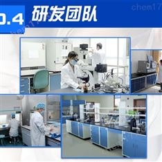 鐵路煤炭運輸防凍型抑制劑正規(guī)廠家
