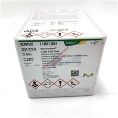 德國Merck默克COD預(yù)裝試劑盒14540