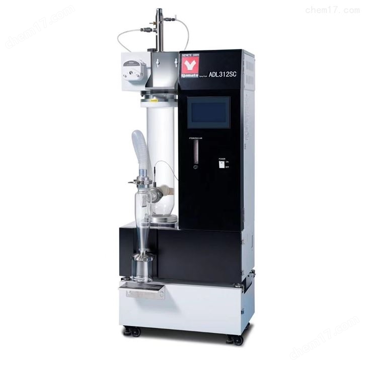 雅馬拓 ADL312SC-A 干燥噴霧器