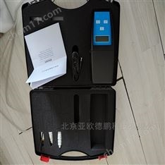 智能便攜式磷酸鹽測定儀
