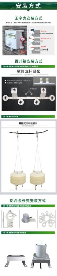 E:\0E盤\公司資質\行業網站資料\行業網站-產品資料（鋁殼光照+吸頂光照）\吸頂光照V1.0\圖片\詳情頁\吸頂光照度切片\光照度詳情頁_15.jpg光照度詳情頁_15