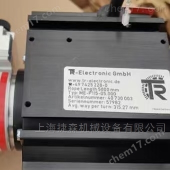 TR编码器帝尔上海代理商CEV65M-10487现货
