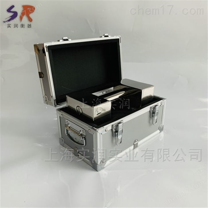 F2等級不銹鋼砝碼 實潤25kg鎖形砝碼