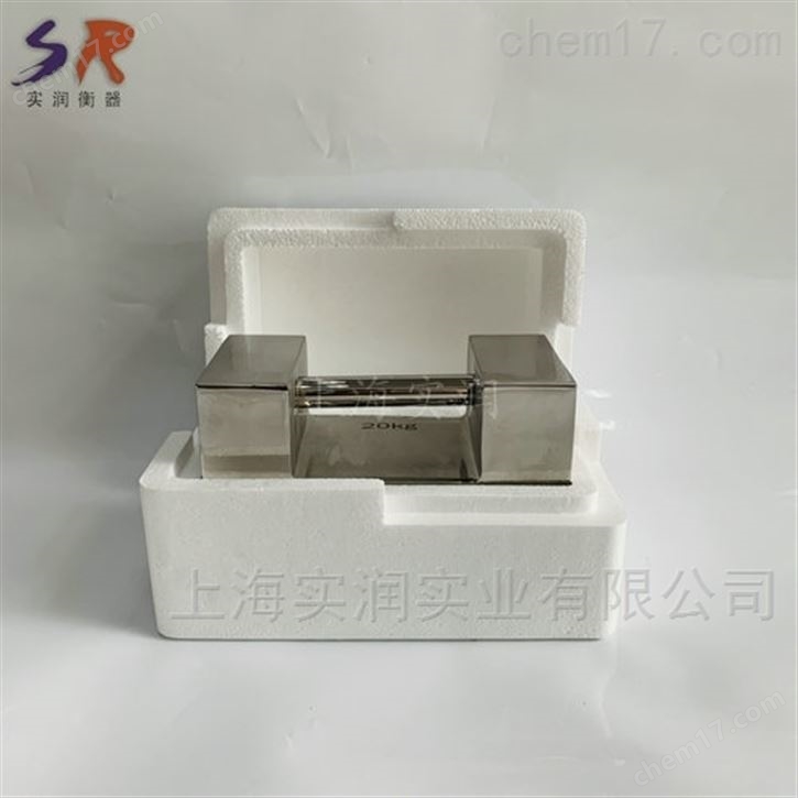 25公斤304不銹鋼鎖形砝碼 密度7.85g/cm³