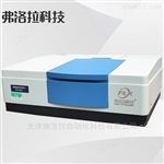 FLR-S01AGB45184眼視光產(chǎn)品透射比均勻性測試儀