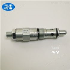 迪普馬DUPLOMATIC單向閥CR3/22N
