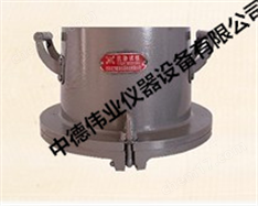 砼抗?jié)B鑄鐵試模