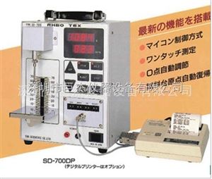 日本RHEO TEX SD-700鱼糜弹性检测仪